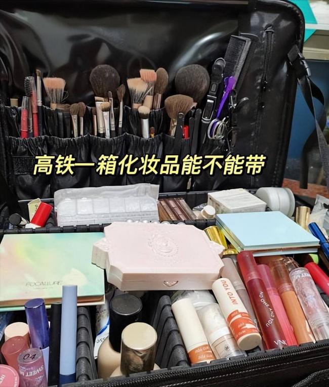高铁 “三不带” 全国统一执行!避免被扣 高铁 “三不带” 全国统一执行!避免被扣