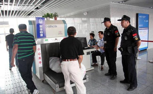 高铁 “三不带” 全国统一执行!避免被扣 高铁 “三不带” 全国统一执行!避免被扣