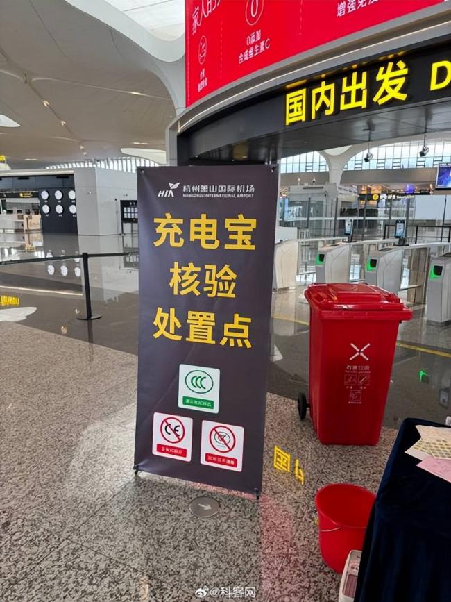 高铁 “三不带” 全国统一执行!避免被扣 高铁 “三不带” 全国统一执行!避免被扣