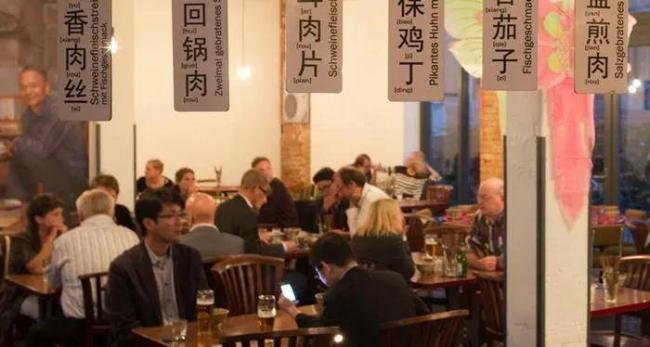 中餐正在征服全世界?骗你的 中餐正在征服全世界?骗你的