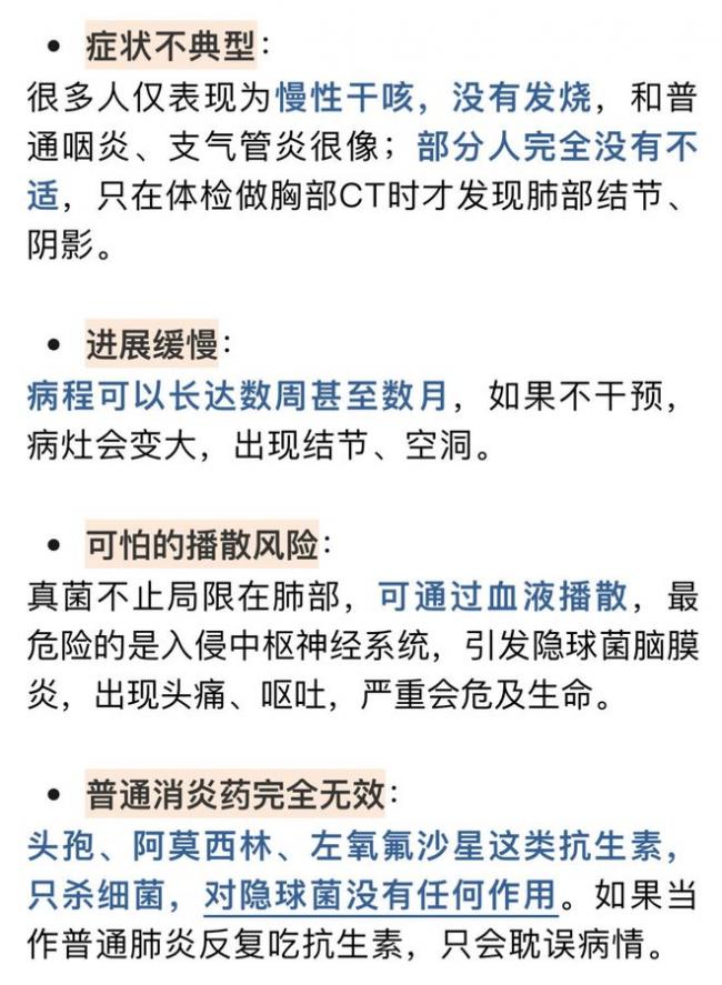 31男为回味童年 在阳台养鸡鸭 直到肺查出空洞 31男为回味童年 在阳台养鸡鸭 直到肺查出空洞