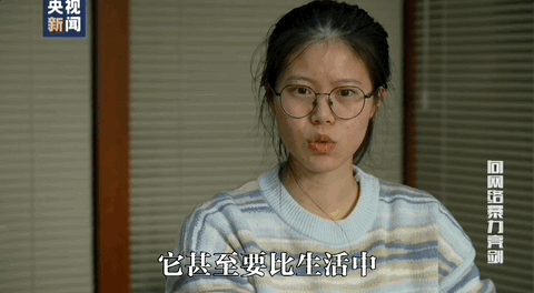 曾因高考誓师热血演讲遭网暴 如今她怎样了 曾因高考誓师热血演讲遭网暴 如今她怎样了