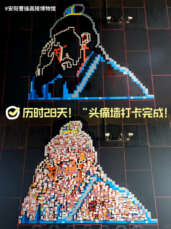 全网刷屏的“曹操盖饭”,戳中了多少人痛点 全网刷屏的“曹操盖饭”,戳中了多少人痛点