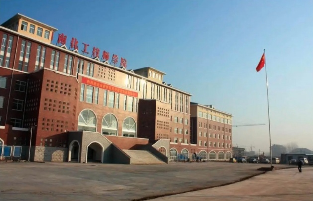 河南技校101名毕业生入职北京大学 河南技校101名毕业生入职北京大学