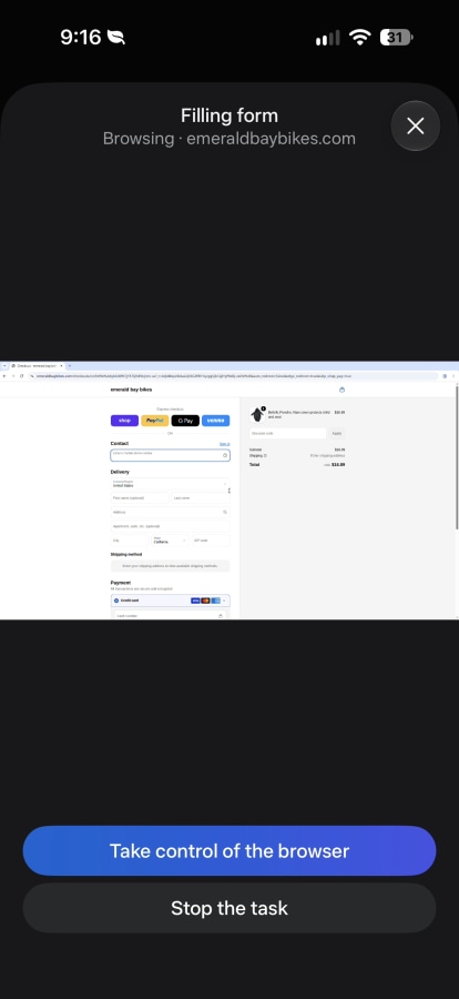 试用了Meta的Muse AI:好用,也让人脊背发凉 试用了Meta的Muse AI:好用,也让人脊背发凉
