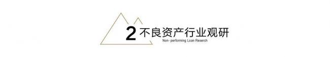 倒查26年!又一地产大佬被逮捕 倒查26年!又一地产大佬被逮捕