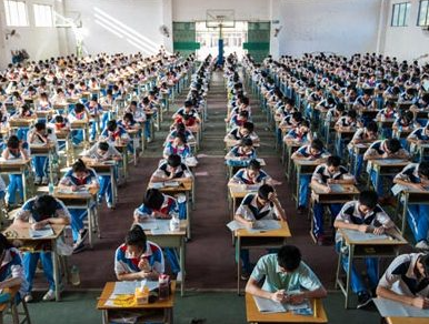 2026年严重 2026年严重