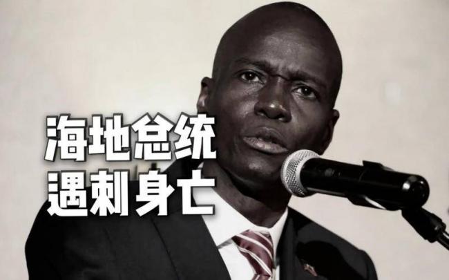对这国家心灰意冷...北京决定不再援助 对这国家心灰意冷...北京决定不再援助