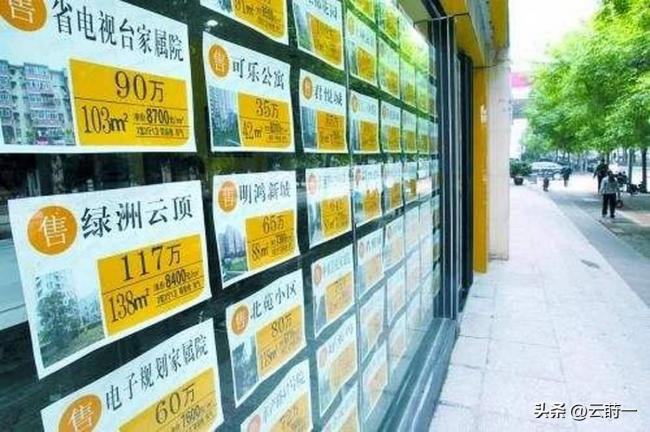杭州降39%、上海降31%...楼市回暖了? 杭州降39%、上海降31%...楼市回暖了?
