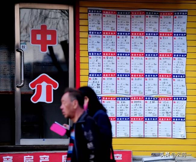 杭州降39%、上海降31%...楼市回暖了? 杭州降39%、上海降31%...楼市回暖了?