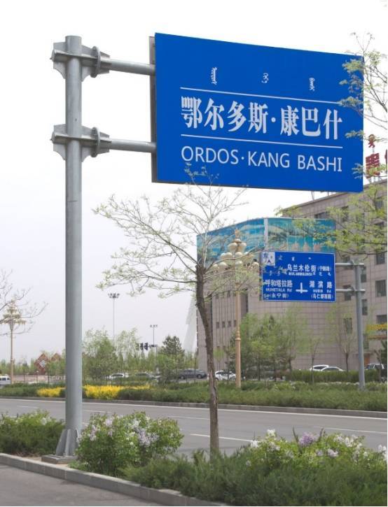 中国顶级鬼城,10年过去现状如何? 中国顶级鬼城,10年过去现状如何?