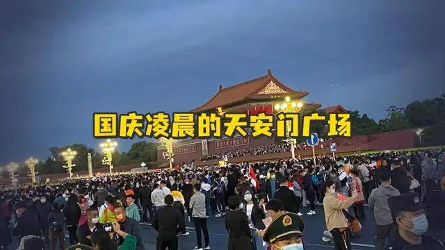 00后捧红的“穷鬼天堂”,竟成了国庆最狠镰刀 00后捧红的“穷鬼天堂”,竟成了国庆最狠镰刀