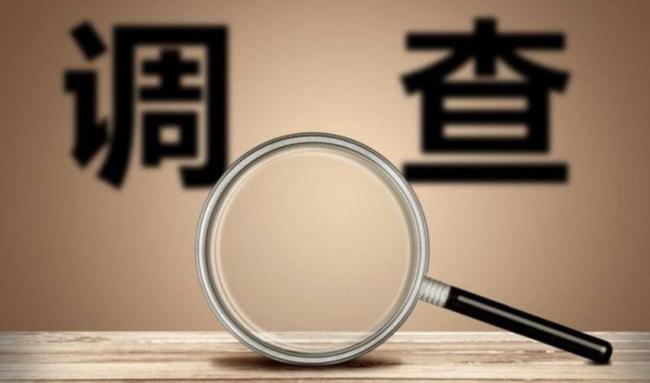 一把雨伞就值15万....疫苗女王儿媳有多奢靡 一把雨伞就值15万....疫苗女王儿媳有多奢靡
