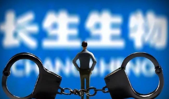 一把雨伞就值15万....疫苗女王儿媳有多奢靡 一把雨伞就值15万....疫苗女王儿媳有多奢靡