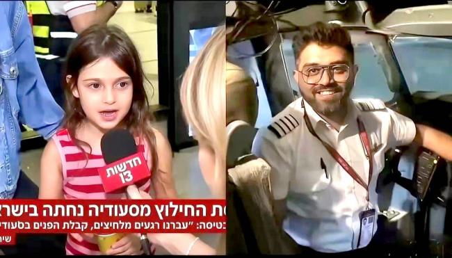 迪拜航空事件,这位小女孩配得上英雄两个字 迪拜航空事件,这位小女孩配得上英雄两个字