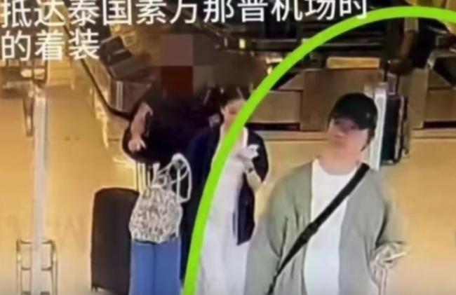 上海33岁教师瞒亲友独自出国失联 疑有重大消息 上海33岁教师瞒亲友独自出国失联 疑有重大消息