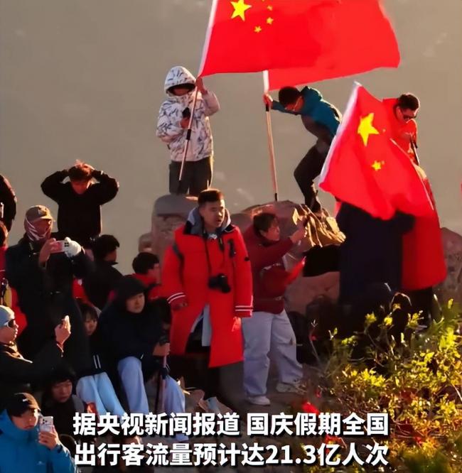 国庆黄金周十大拥堵景区,一眼望不到边的人头 国庆黄金周十大拥堵景区,一眼望不到边的人头