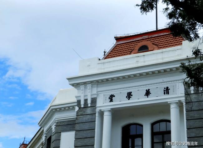 17所985惨遭淘汰!双非大学0上榜!冲上热搜 17所985惨遭淘汰!双非大学0上榜!冲上热搜