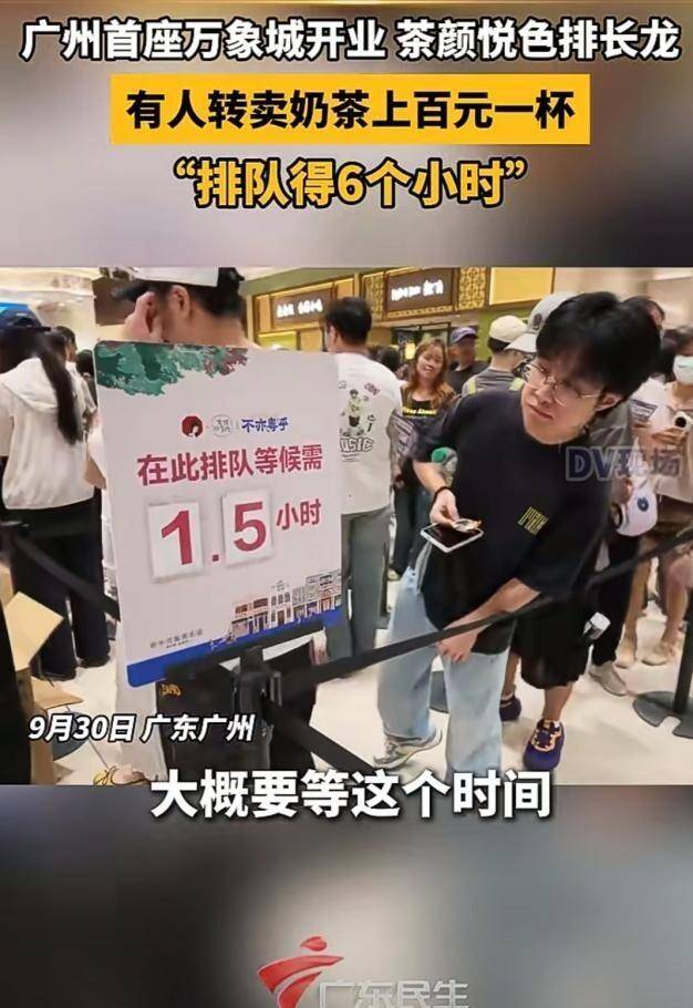 中国铁路史首次!1万人挤爆广州南站,不是旅游 中国铁路史首次!1万人挤爆广州南站,不是旅游
