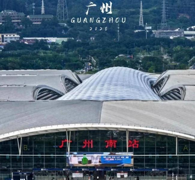 中国铁路史首次!1万人挤爆广州南站,不是旅游 中国铁路史首次!1万人挤爆广州南站,不是旅游