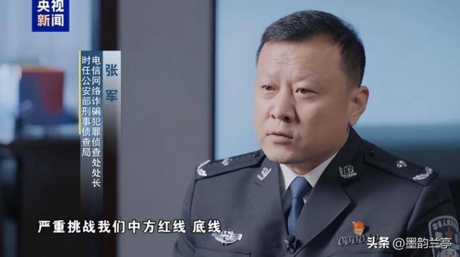 内幕:三次拒绝北京善意,缅北四大家族终遭灭门 内幕:三次拒绝北京善意,缅北四大家族终遭灭门