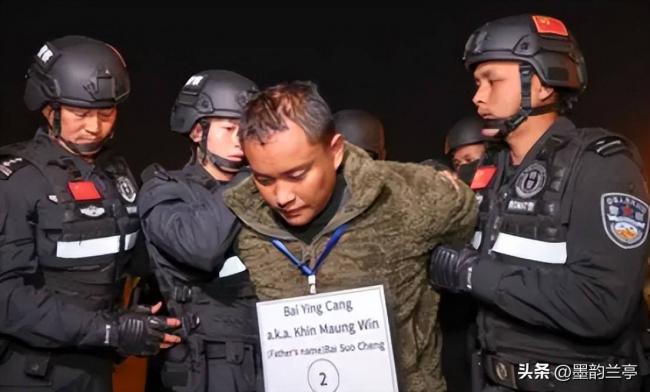 内幕:三次拒绝北京善意,缅北四大家族终遭灭门 内幕:三次拒绝北京善意,缅北四大家族终遭灭门