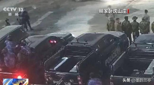 内幕:三次拒绝北京善意,缅北四大家族终遭灭门 内幕:三次拒绝北京善意,缅北四大家族终遭灭门