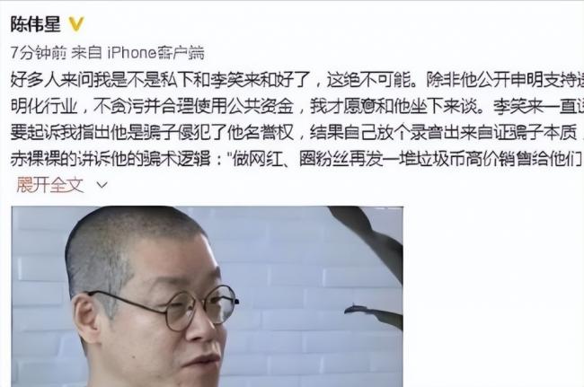 15年前他用全部积蓄买下10万个比特币 如今怎样 15年前他用全部积蓄买下10万个比特币 如今怎样