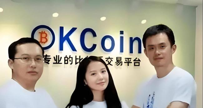 被川普赦免的赵长鹏,生活极尽奢华 被川普赦免的赵长鹏,生活极尽奢华