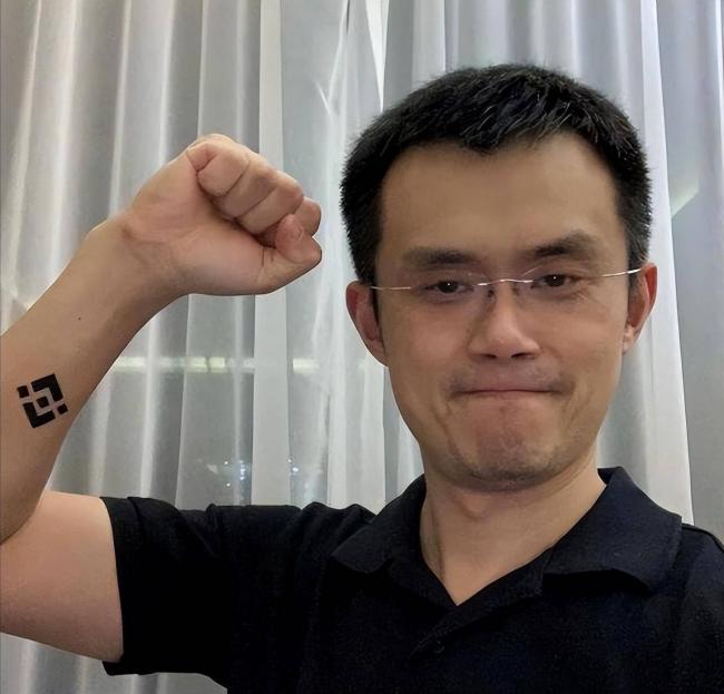 被川普赦免的赵长鹏,生活极尽奢华 被川普赦免的赵长鹏,生活极尽奢华