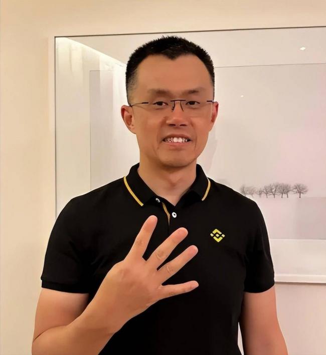 被川普赦免的赵长鹏,生活极尽奢华 被川普赦免的赵长鹏,生活极尽奢华