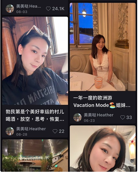 张婉莹就是一个炮灰 张婉莹就是一个炮灰