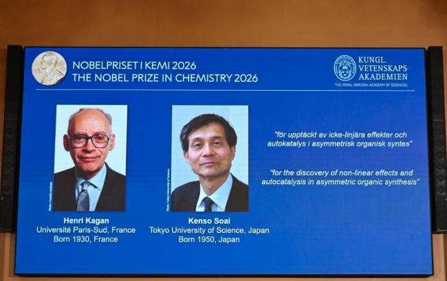 2026诺贝尔化学奖出炉 两人共享 破解百年难题 2026诺贝尔化学奖出炉 两人共享 破解百年难题