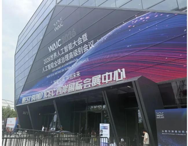 “AI时代的房地产”,年轻人挤破头 “AI时代的房地产”,年轻人挤破头