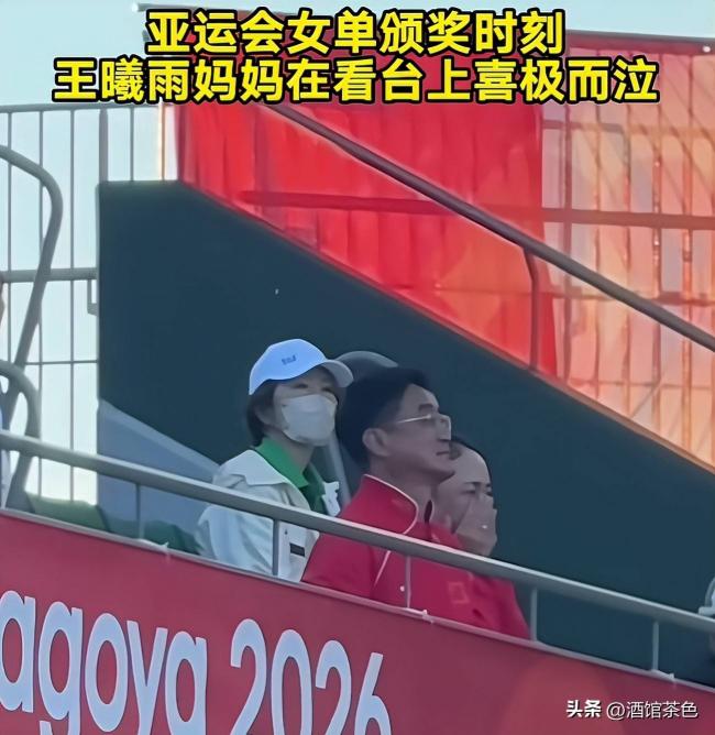中国金花拿下亚运冠军 来自体育世家 中国金花拿下亚运冠军 来自体育世家