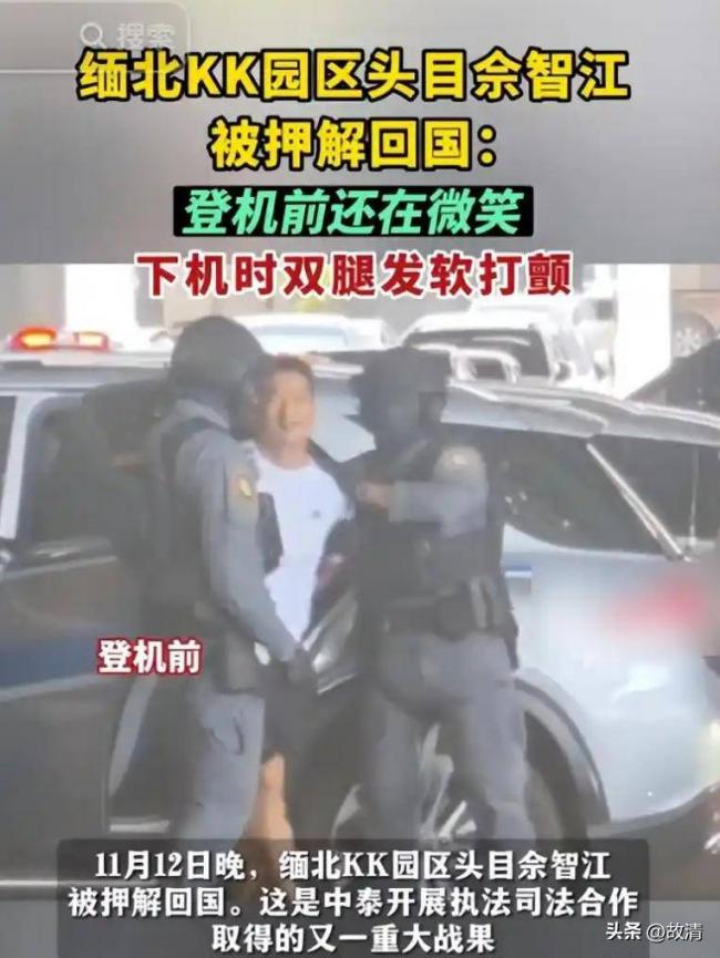 央视纪录片再曝新料 难怪赵薇翻身难 央视纪录片再曝新料 难怪赵薇翻身难