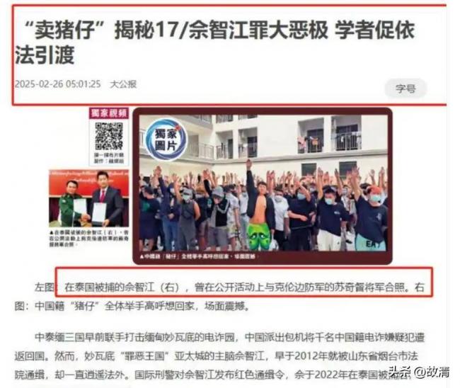 央视纪录片再曝新料 难怪赵薇翻身难 央视纪录片再曝新料 难怪赵薇翻身难