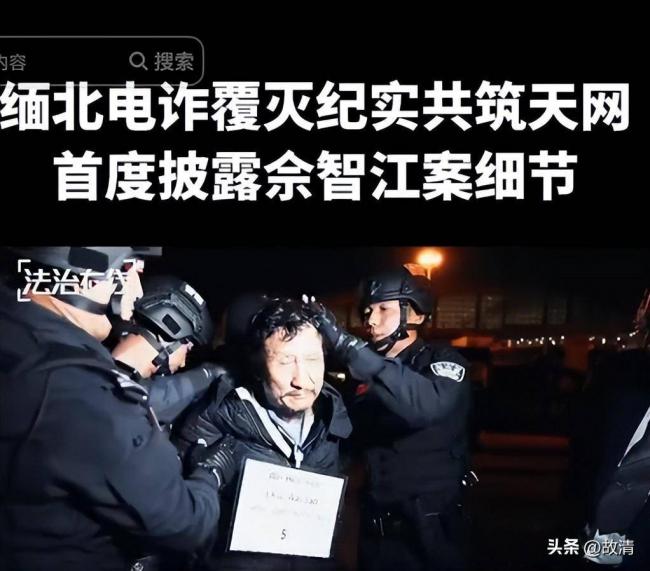 央视纪录片再曝新料 难怪赵薇翻身难 央视纪录片再曝新料 难怪赵薇翻身难