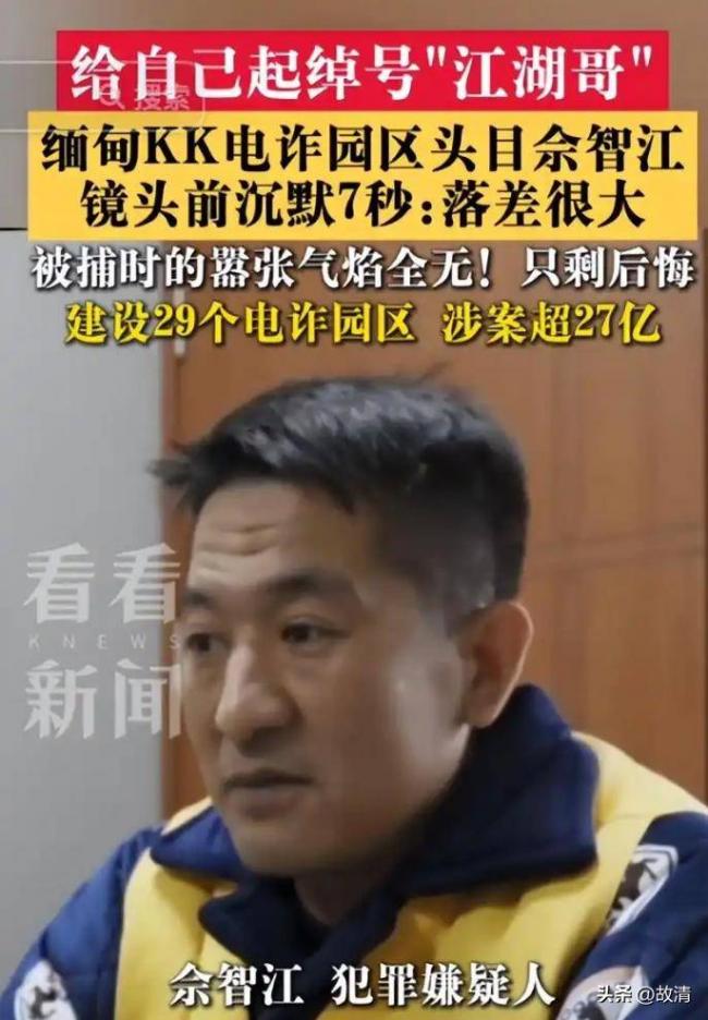 央视纪录片再曝新料 难怪赵薇翻身难 央视纪录片再曝新料 难怪赵薇翻身难