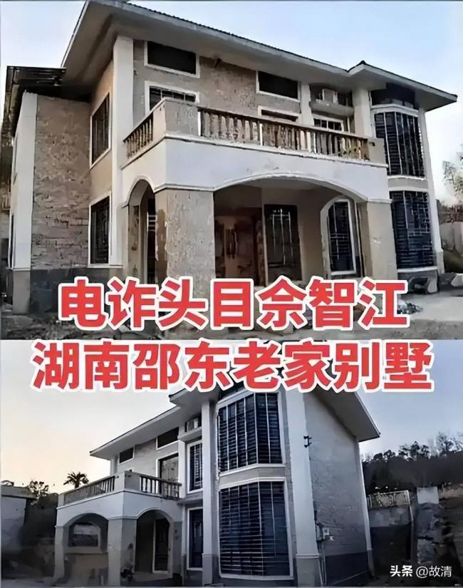 央视纪录片再曝新料 难怪赵薇翻身难 央视纪录片再曝新料 难怪赵薇翻身难
