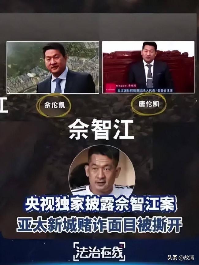 央视纪录片再曝新料 难怪赵薇翻身难 央视纪录片再曝新料 难怪赵薇翻身难