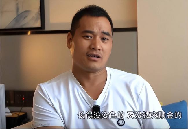 电诈亲历者:没姿色的女子,最终下场是公海 电诈亲历者:没姿色的女子,最终下场是公海