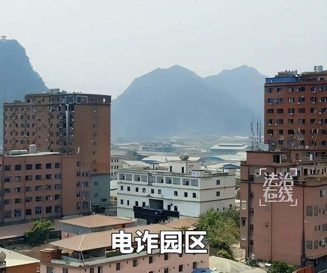 电诈亲历者:没姿色的女子,最终下场是公海 电诈亲历者:没姿色的女子,最终下场是公海
