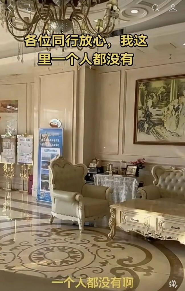 国庆过完了,酒店悬着的心还是死了 国庆过完了,酒店悬着的心还是死了