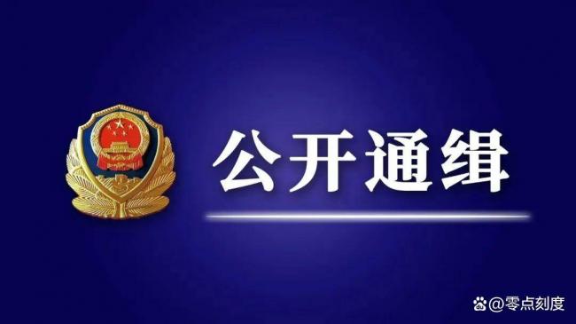 29岁明珍珍注射前还在笑 原生家庭被曝 29岁明珍珍注射前还在笑 原生家庭被曝