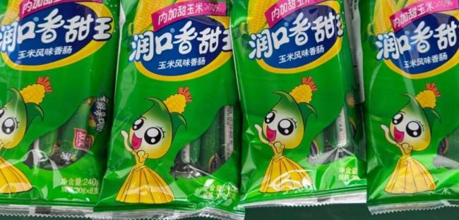 暴跌22万吨!称霸高铁的国民零食,年轻人不买了 暴跌22万吨!称霸高铁的国民零食,年轻人不买了