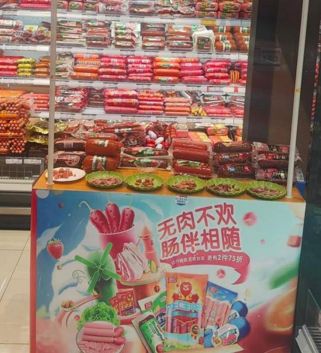 暴跌22万吨!称霸高铁的国民零食,年轻人不买了 暴跌22万吨!称霸高铁的国民零食,年轻人不买了
