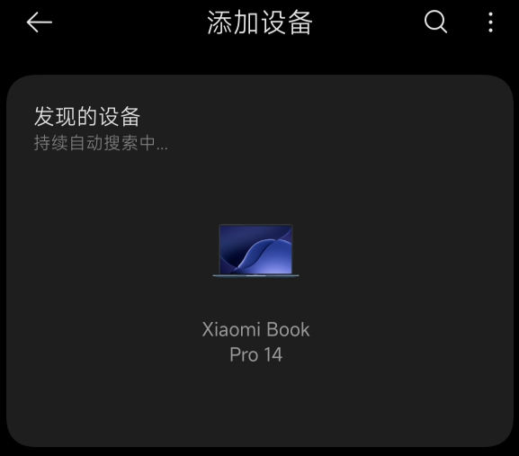 苹果停更5年的新品,终于回来了 苹果停更5年的新品,终于回来了