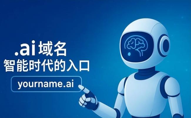 仅靠两字母年入4.8亿,1.5万人口小岛意外暴富 仅靠两字母年入4.8亿,1.5万人口小岛意外暴富