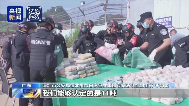 比明珍珍狠毒!缅北两大女魔头至今在逃 比明珍珍狠毒!缅北两大女魔头至今在逃